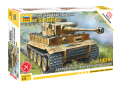 Zdjęcie główne produktu Tiger I (early production) 1:72 Zvezda 5002