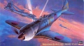 Zdjęcie główne produktu Nakajima Ki-44-II Hei Shoki (Tojo) 1:48 Hasegawa JT36