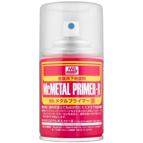 Mr. Hobby B-504 Mr.Metal Primer-R 88ml B504