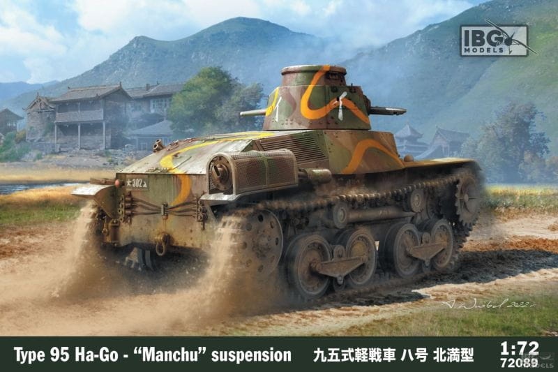 Zdjęcie główne produktu Type 95 Ha-Go Manchu suspension 1:72 IBG 72089
