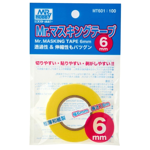 Taśma maskująca 6mm Mr. Hobby MT-601 Mr. Masking Tape
