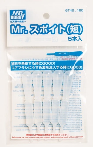 Zestaw pipet (5szt.) / zakraplaczy Mr. Hobby Mr. Dropper