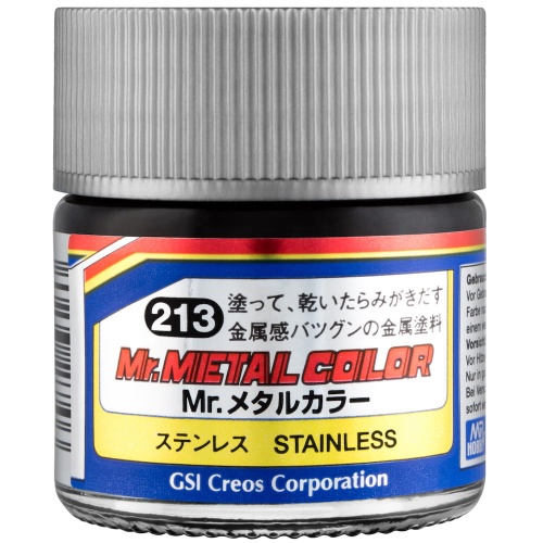 Mr. Hobby MC-213 Stainless Steel Mr. Metal Color MC213