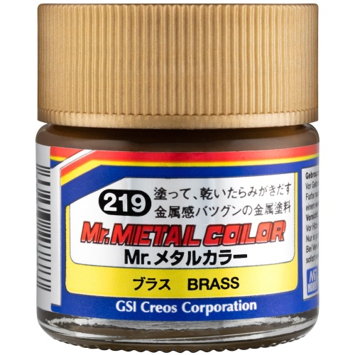 Mr. Hobby MC-219 Brass Mr. Metal Color MC219