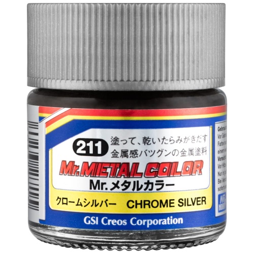 Mr. Hobby MC-211 Chrome Silver Mr. Metal Color MC211