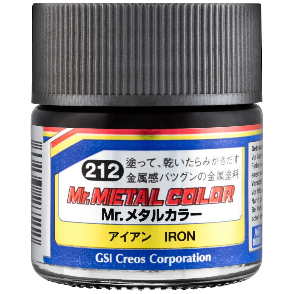 Zdjęcie główne produktu Mr. Hobby MC-212 Iron Mr. Metal Color MC212