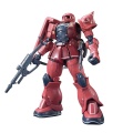 Zdjęcie główne produktu Gunpla MS-05S Zaku I HGGTO 1:144