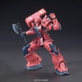Zdjęcie dodatkowe produktu Gunpla MS-05S Zaku I HGGTO 1:144