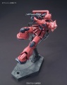 Zdjęcie dodatkowe produktu Gunpla MS-05S Zaku I HGGTO 1:144