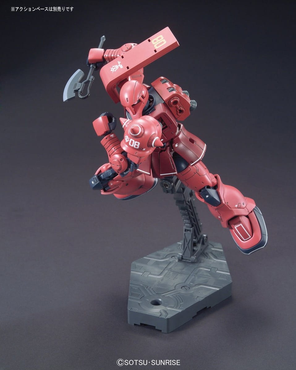 Zdjęcie dodatkowe produktu Gunpla MS-05S Zaku I HGGTO 1:144