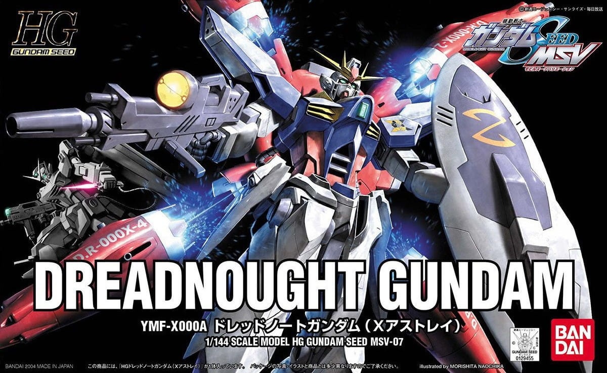 Zdjęcie dodatkowe produktu Gunpla YMF-X000A Dreadnought Gundam HGGS 1:144