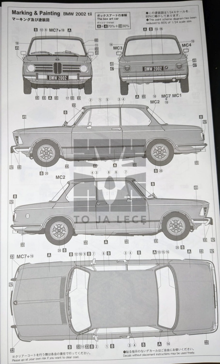 Zdjęcie dodatkowe produktu BMW 2002tii 1:24 Hasegawa HC23