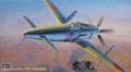 Zdjęcie główne produktu Kyushu J7W1 Shinden 1:48 Hasegawa JT22