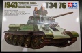 Zdjęcie dodatkowe produktu T34/76 Radziecki czołg 1943 1:35 Tamiya 35059