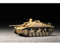 Zdjęcie główne produktu Sturmgeschutz III (StuG III) Ausf. G 1:72 Trumpeter 07260