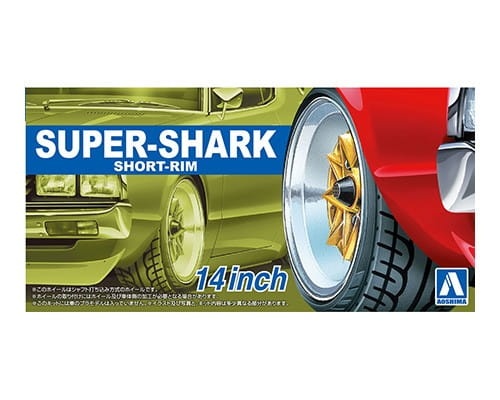 Zdjęcie główne produktu Felgi Super-Shark Short-Rim 14inch 1:24 Aoshima 055489
