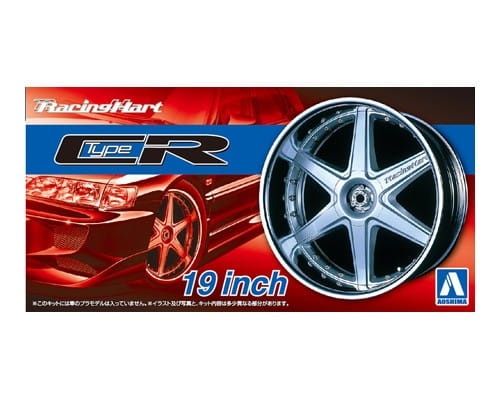 Felgi Racinghart Type CR 19inch 1:24 Aoshima 053935