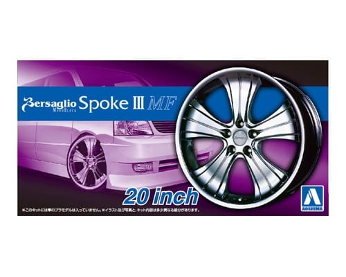 Felgi BERSAGLIO Spoke 3 MF 20inch 1:24 Aoshima 054659