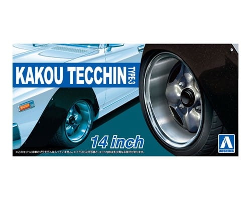 Zdjęcie główne produktu Felgi Kakou Tecchin Type-3 14inch 1:24 Aoshima 054697