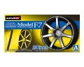 Zdjęcie główne produktu Felgi AVS Model F7 20inch 1:24 Aoshima 055168