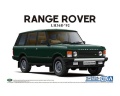 Zdjęcie główne produktu Range Rover (LH36D, 1992) 1:24 Aoshima 057964