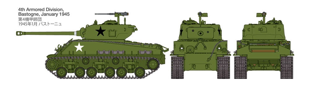 Zdjęcie dodatkowe produktu M4A3E8 Sherman Easy Eight 1:48 Tamiya 32595