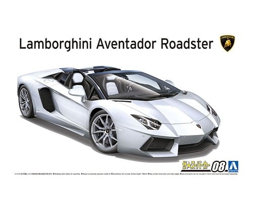 Lamborghini Aventador Roadster 1:24 Aoshima 058664