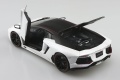 Zdjęcie dodatkowe produktu Lamborghini Aventador Pirelli Edition 1:24 Aoshima 061213