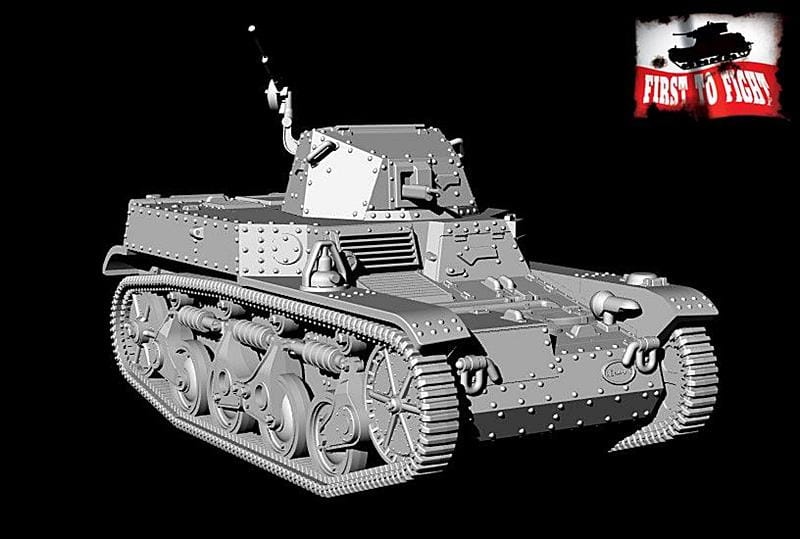 Zdjęcie dodatkowe produktu Francuski czołg rozpoznawczy AMR35 ZT 1a 1:72 First To Fight PL097