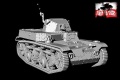 Zdjęcie dodatkowe produktu Francuski czołg rozpoznawczy AMR35 ZT 1a 1:72 First To Fight PL097