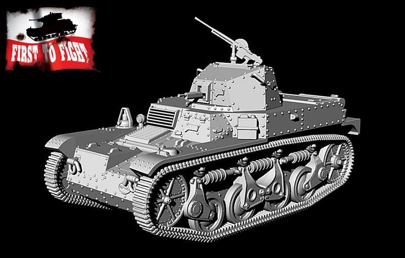 Zdjęcie dodatkowe produktu Francuski czołg rozpoznawczy AMR35 ZT 1a 1:72 First To Fight PL097