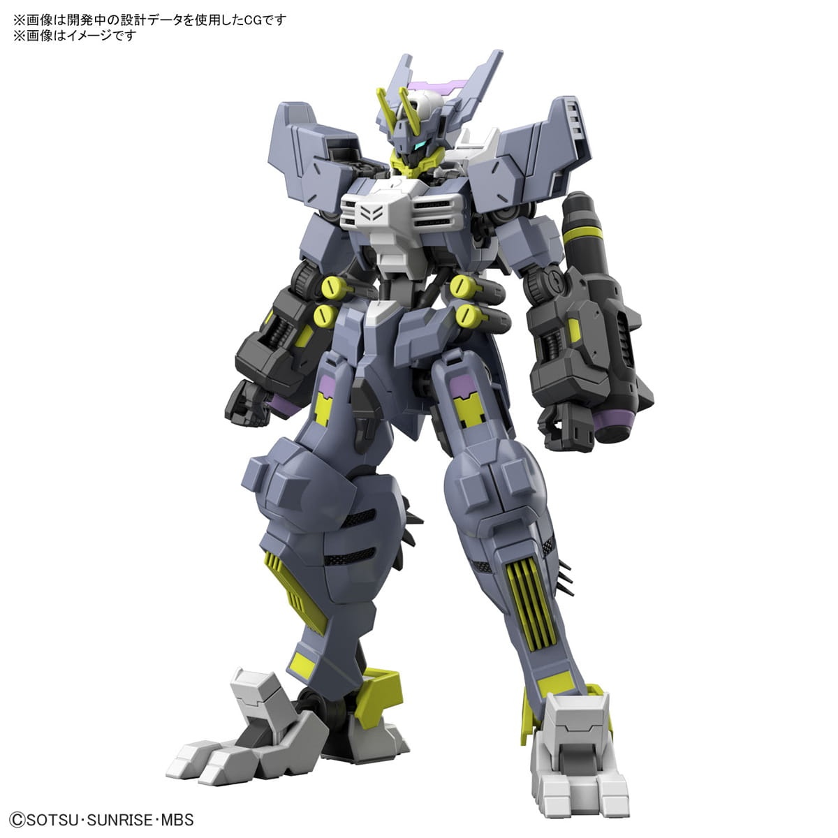 Zdjęcie główne produktu Gunpla Gundam Asmoday HGI-BO 1:144