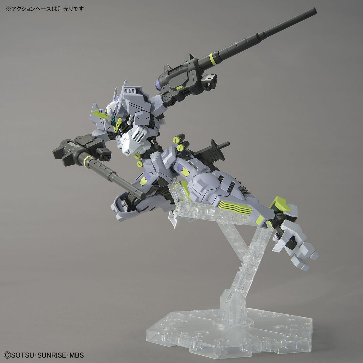 Zdjęcie dodatkowe produktu Gunpla Gundam Asmoday HGI-BO 1:144