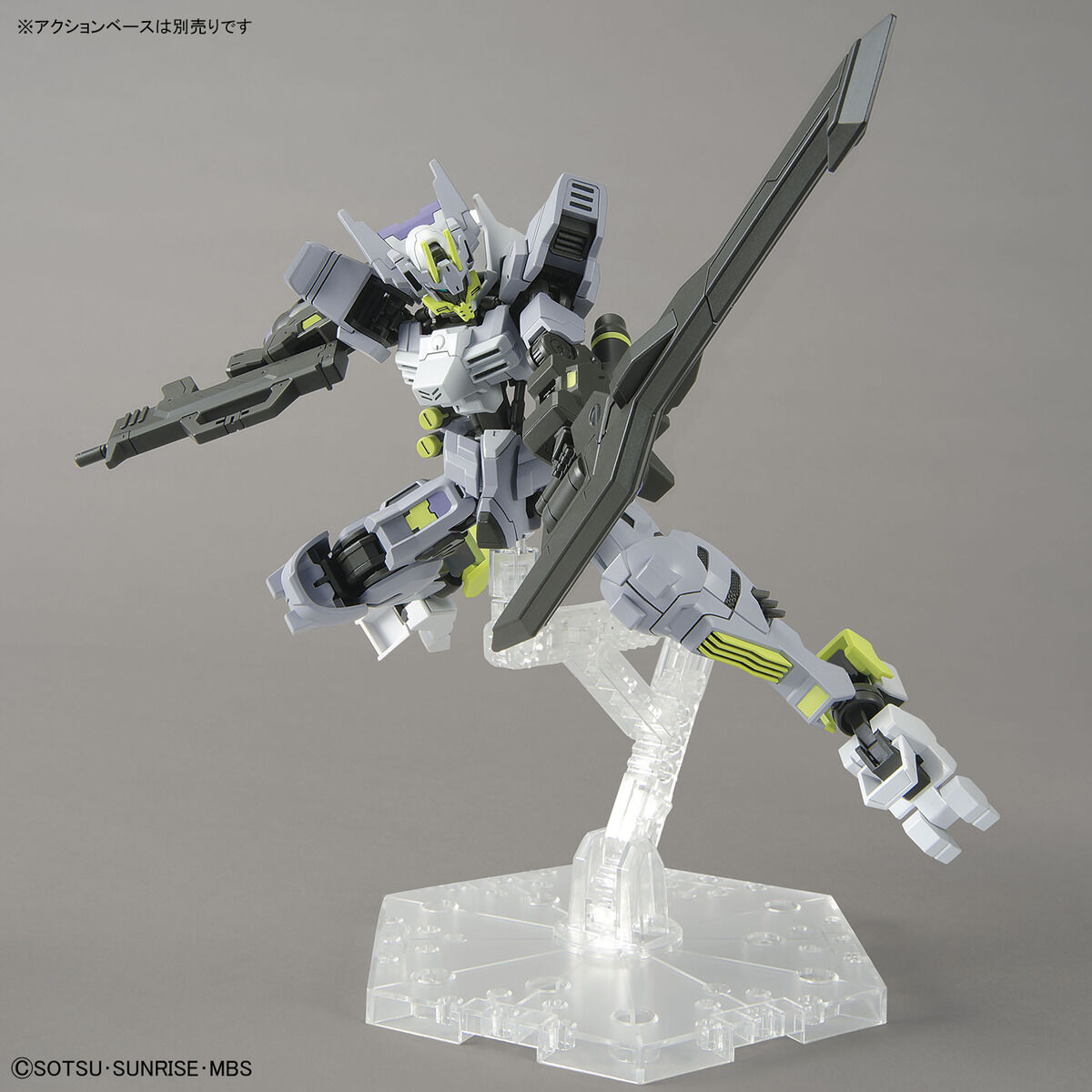 Zdjęcie dodatkowe produktu Gunpla Gundam Asmoday HGI-BO 1:144