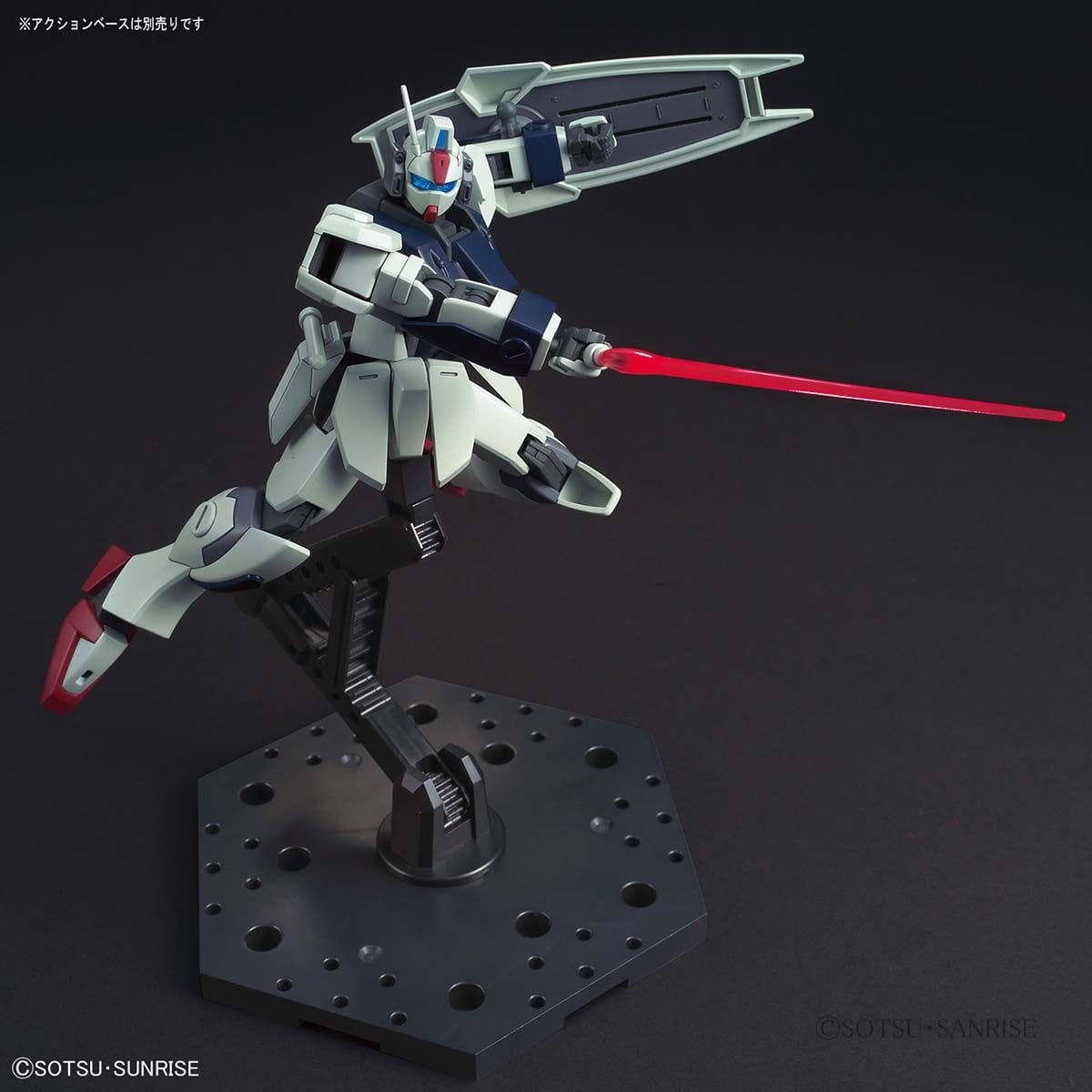 Zdjęcie dodatkowe produktu Gunpla GAT-02L2 Dagger L HGCE 1:144