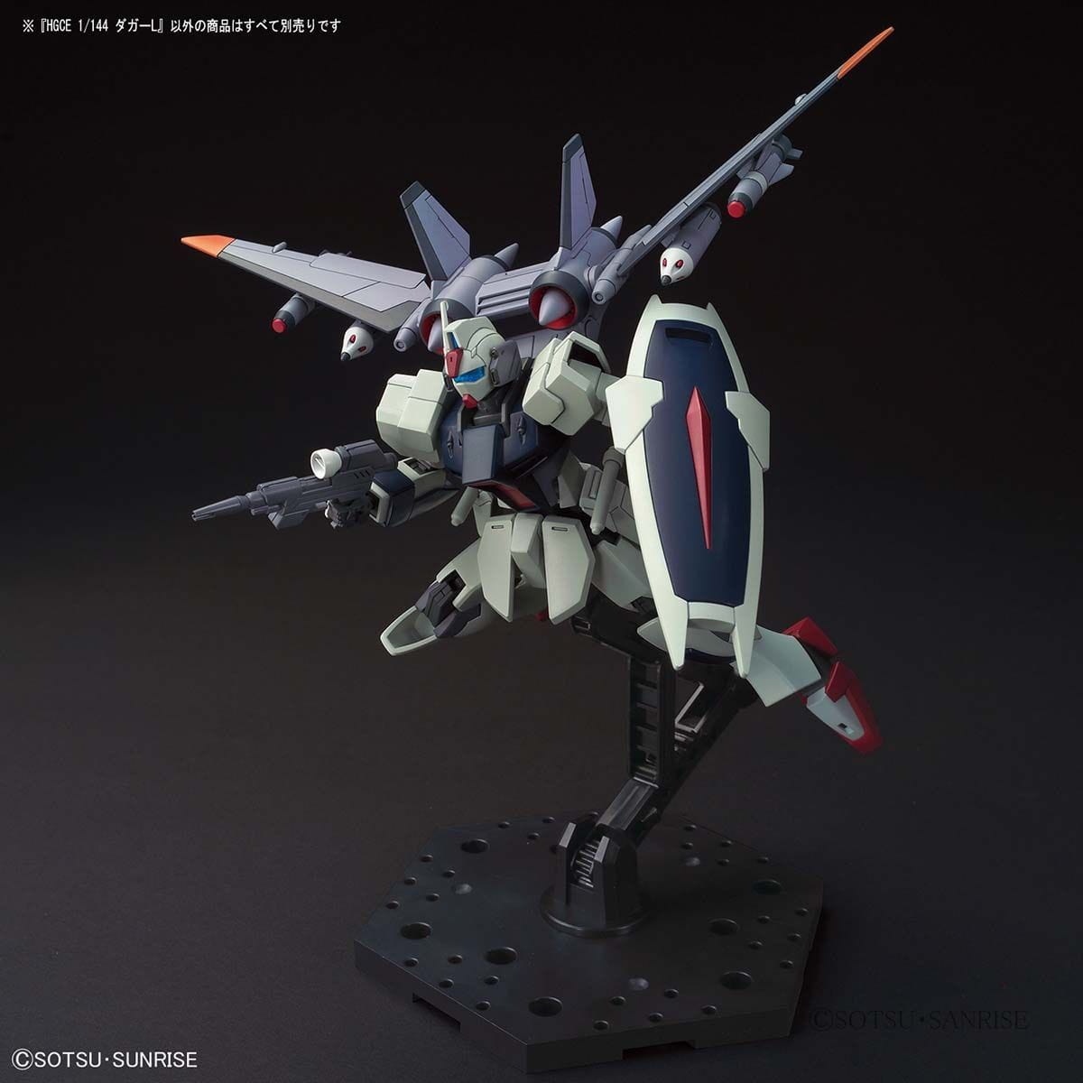 Zdjęcie dodatkowe produktu Gunpla GAT-02L2 Dagger L HGCE 1:144