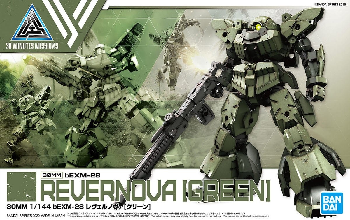 Zdjęcie dodatkowe produktu Gunpla Revernova (Green) bEXM-28 30MM 1:144