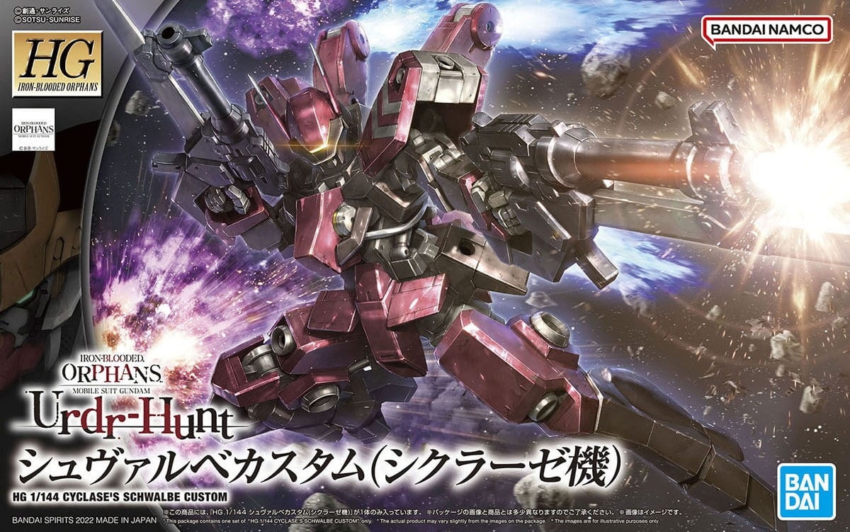Zdjęcie dodatkowe produktu Gunpla Cyclase's Schwalbe Custom HGI-BO 1:144