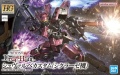 Zdjęcie dodatkowe produktu Gunpla Cyclase's Schwalbe Custom HGI-BO 1:144