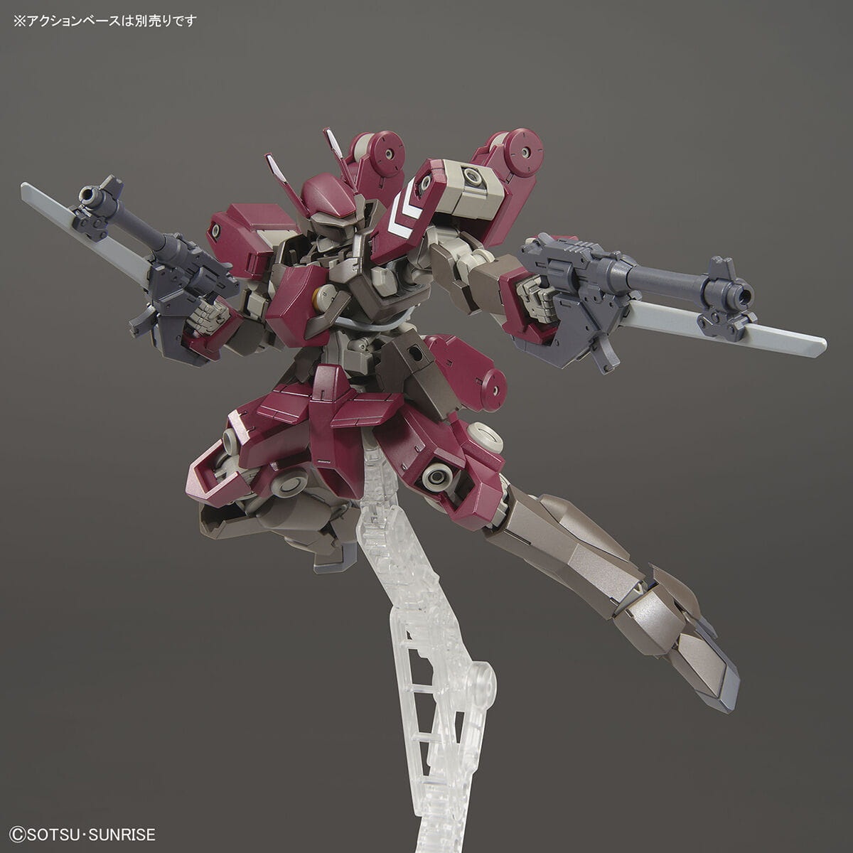 Zdjęcie dodatkowe produktu Gunpla Cyclase's Schwalbe Custom HGI-BO 1:144