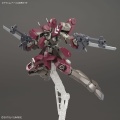 Zdjęcie dodatkowe produktu Gunpla Cyclase's Schwalbe Custom HGI-BO 1:144