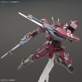 Zdjęcie dodatkowe produktu Gunpla Cyclase's Schwalbe Custom HGI-BO 1:144