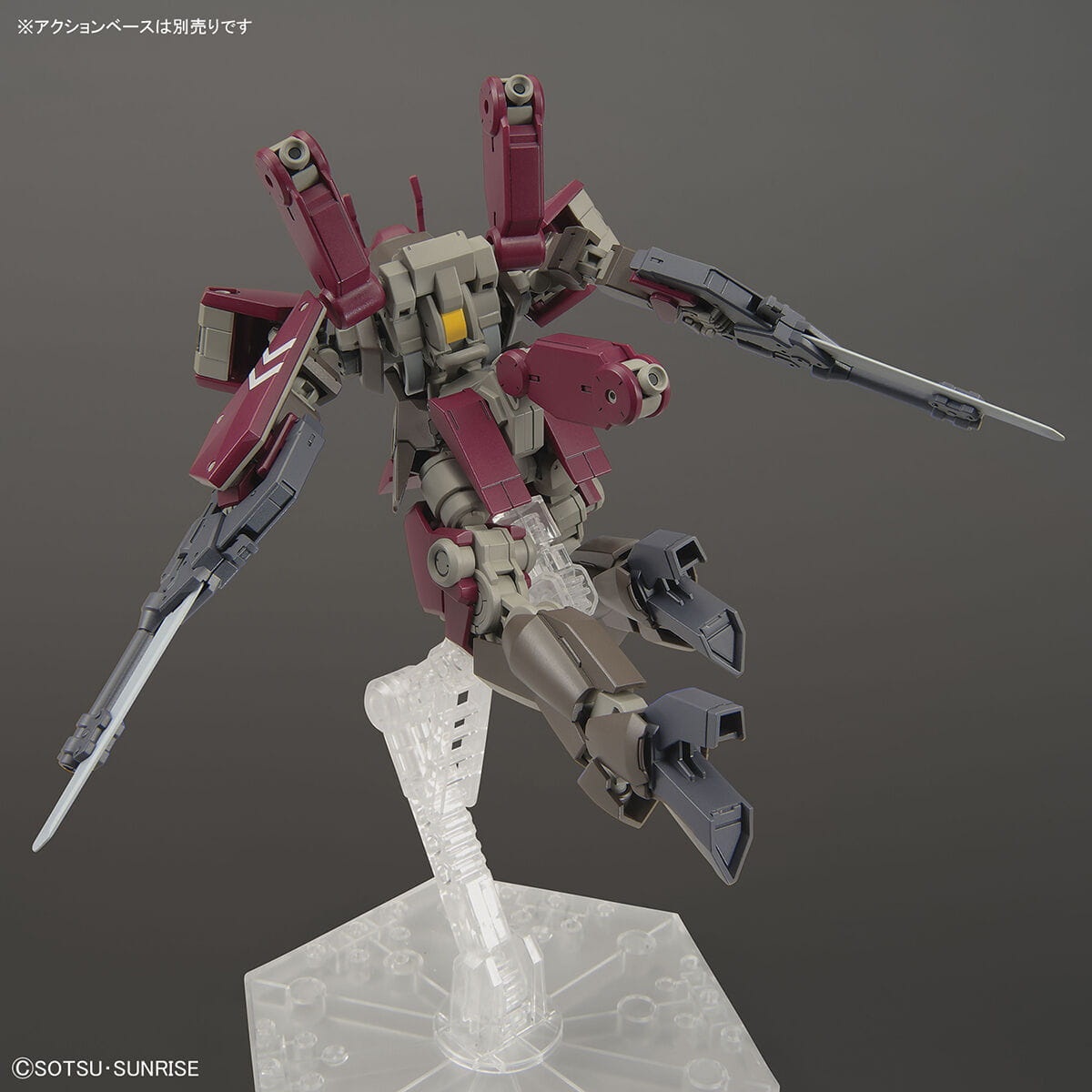 Zdjęcie dodatkowe produktu Gunpla Cyclase's Schwalbe Custom HGI-BO 1:144