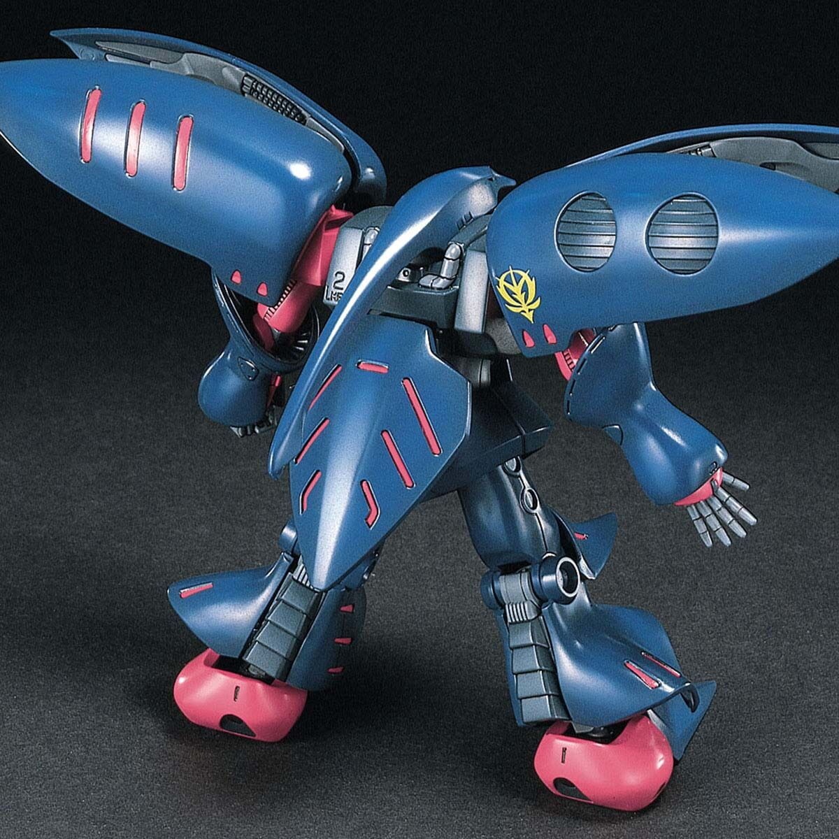 Zdjęcie dodatkowe produktu Gunpla AMX-004-2 Qubeley Mk-II HGUC 1:144