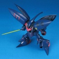 Zdjęcie dodatkowe produktu Gunpla AMX-004-2 Qubeley Mk-II HGUC 1:144