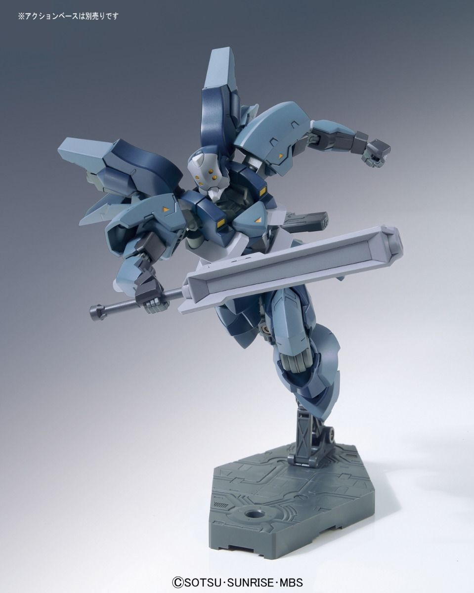Zdjęcie dodatkowe produktu Gunpla STH-05R Rouei HGI-BO 1:144