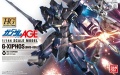 Zdjęcie dodatkowe produktu Gunpla BMS-005 G-Xiphos HGAGE 1:144