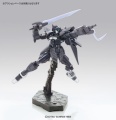 Zdjęcie dodatkowe produktu Gunpla BMS-005 G-Xiphos HGAGE 1:144