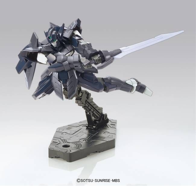 Zdjęcie dodatkowe produktu Gunpla BMS-005 G-Xiphos HGAGE 1:144