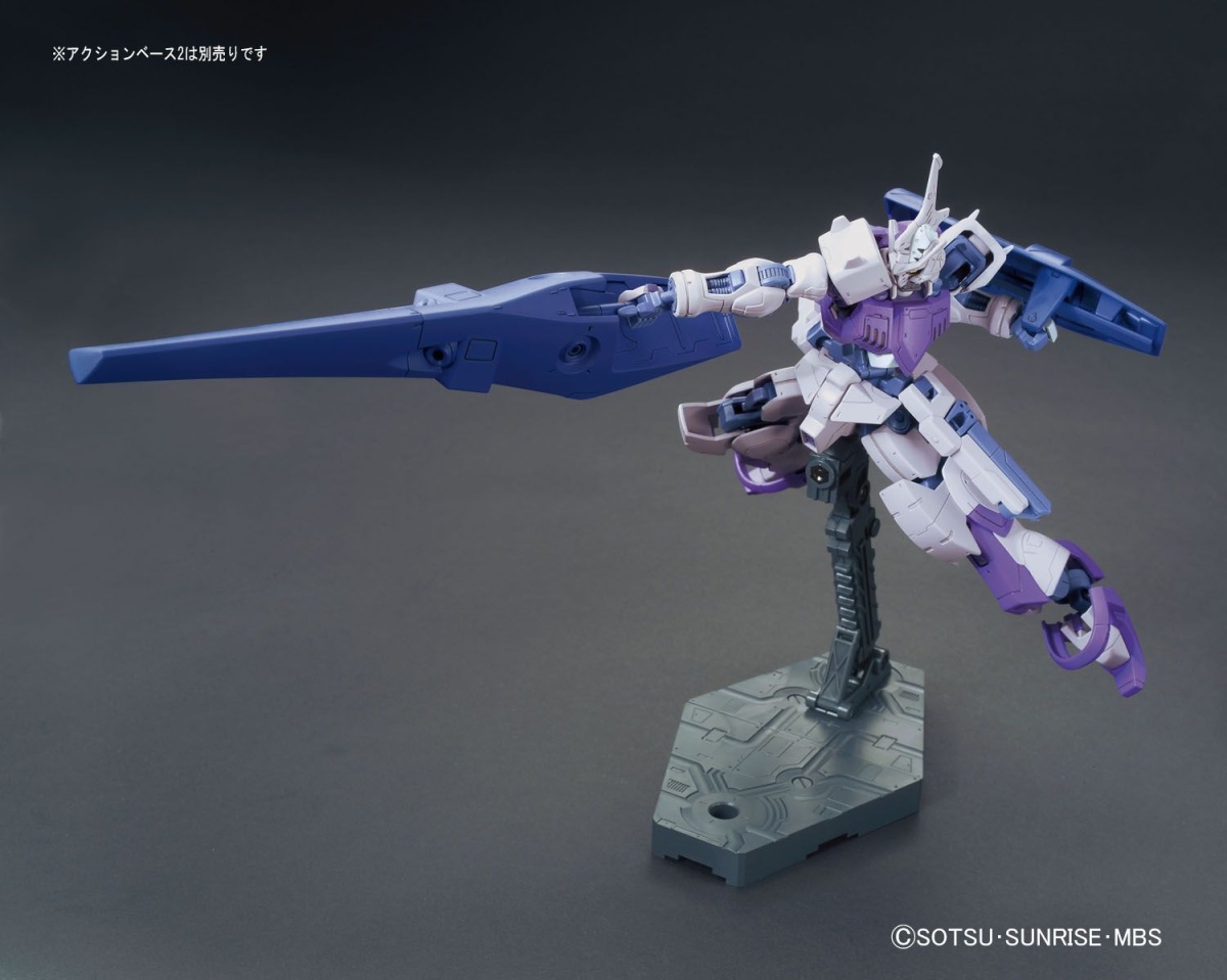 Zdjęcie dodatkowe produktu Gunpla ASW-G-66 Gundam Kimaris Trooper HGI-BO 1:144